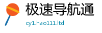 777888管家婆精准四肖由一肖一码100‰能中多少钱
